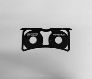 BRAKE PAD SPACER SUPERLITE 1/8" - WM-196125